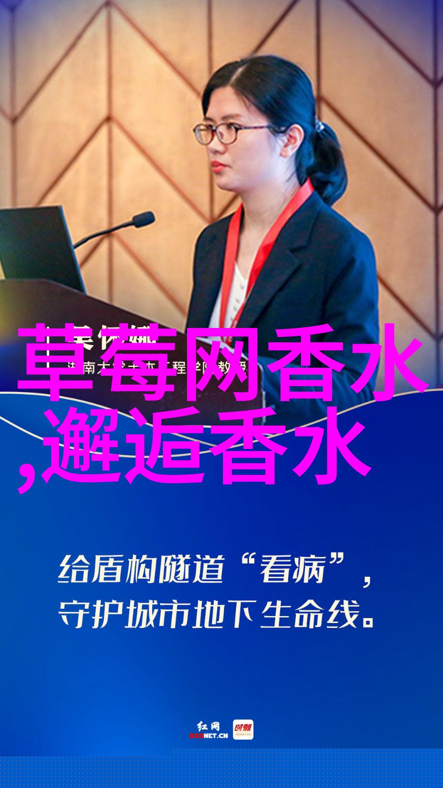 金九银十家装促销季和青岛金王Kingking香熏不期而遇