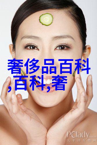 骷髅头领导时尚富符号 永不过时的时尚