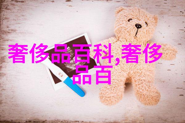 蒂芙尼经典订婚戒指概览