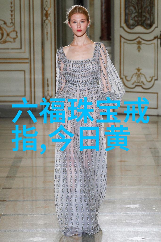 BVLGARI宝格丽AQVA AMARA男士淡香氛