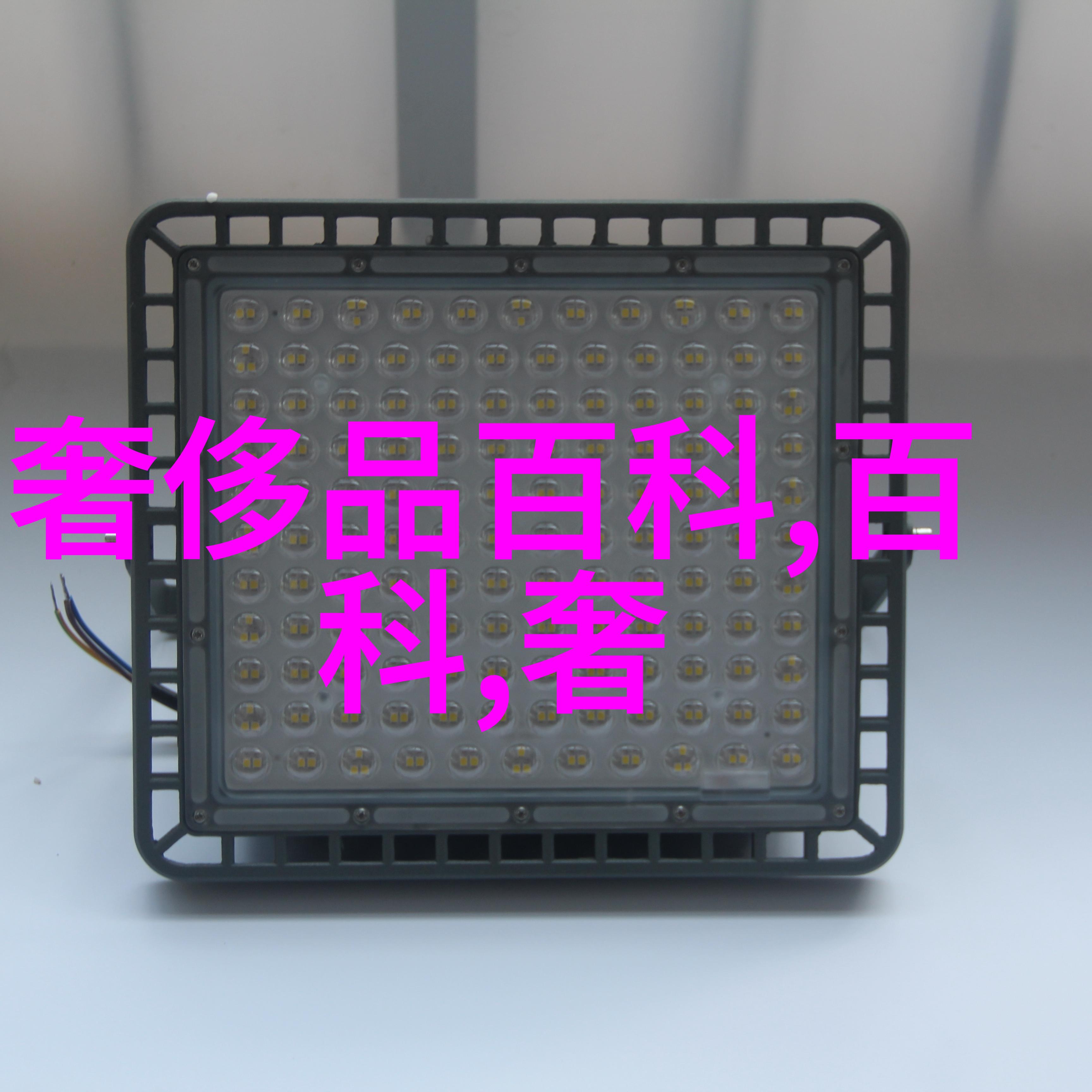 风衣提高你台风天的时尚度