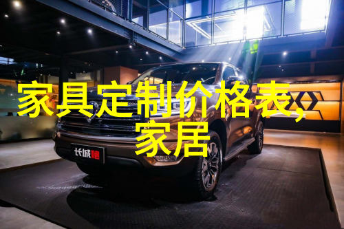 想要拥有一个欧美风的家园一款气质十足的欧美吊灯少不了